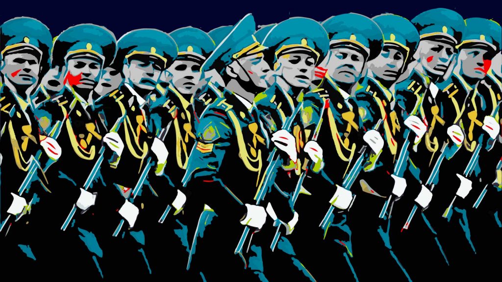 Содержание – ФСБ