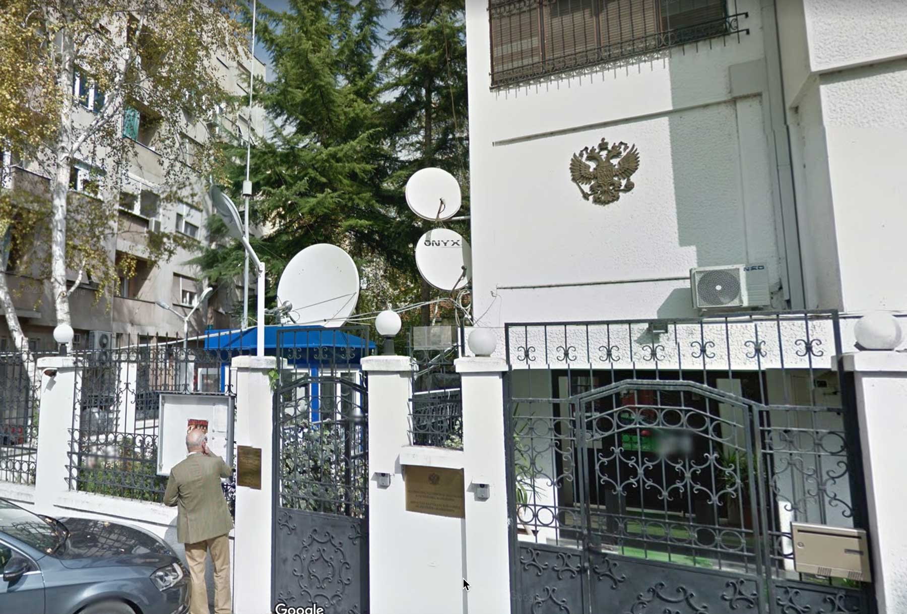 Параболические антенны на посольстве России в Республике Македонии (Google Earth)